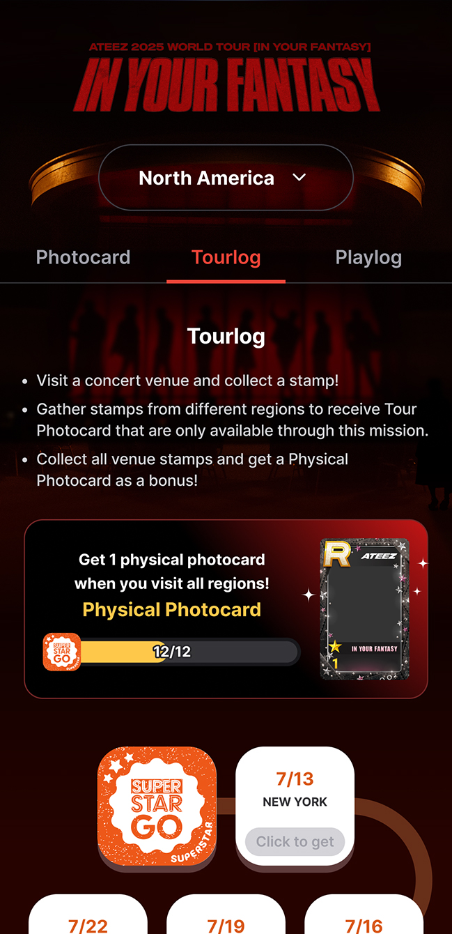 슈퍼스타 GO 이미지 4